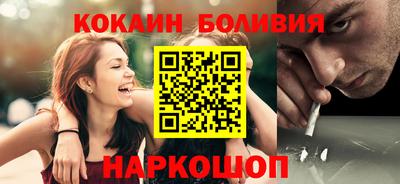 каннабис Моздок