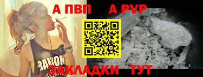 каннабис Моздок