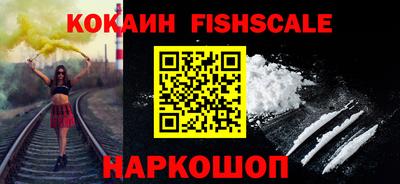 каннабис Моздок