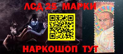 spice Можайск