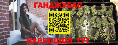 spice Можайск