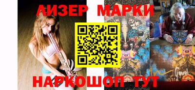 каннабис Моздок