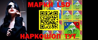 каннабис Моздок