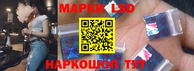 каннабис Моздок