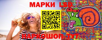 каннабис Моздок