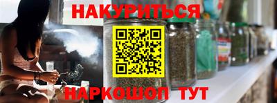 spice Можайск