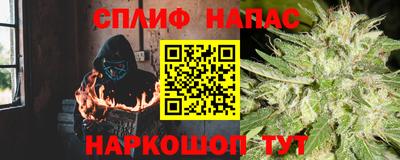 мефедрон Можга
