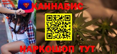 spice Можайск