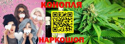 spice Можайск