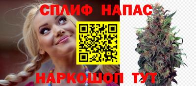 мефедрон Можга