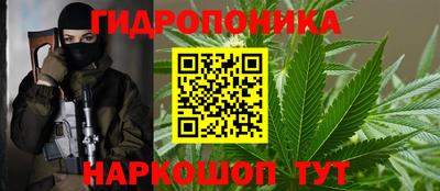 spice Можайск