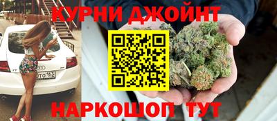 мефедрон Можга
