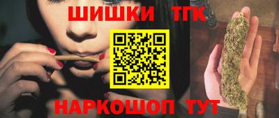 мефедрон Можга