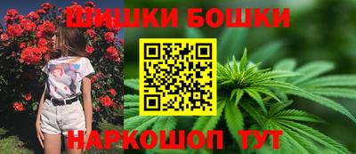 мефедрон Можга