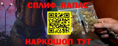 мефедрон Можга