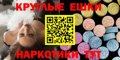 spice Можайск