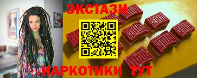 каннабис Моздок