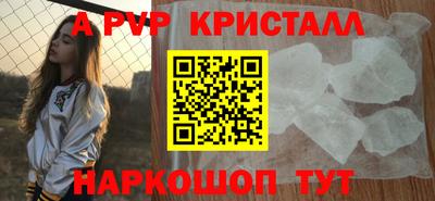каннабис Моздок