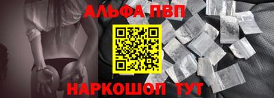каннабис Моздок