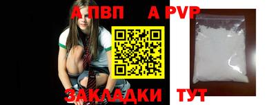 мефедрон Можга