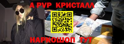 мефедрон Можга