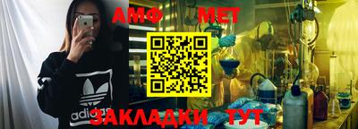 каннабис Моздок