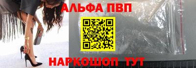 каннабис Моздок