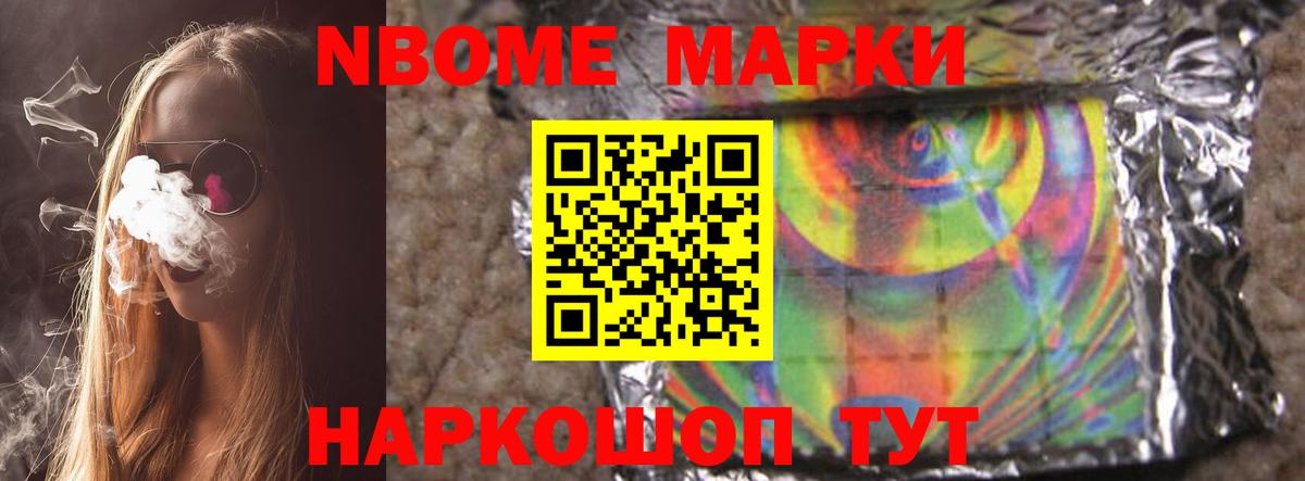 ЛСД экстази кислота  LSD-25 экстази ecstasy  Вход с VPN  Топки 