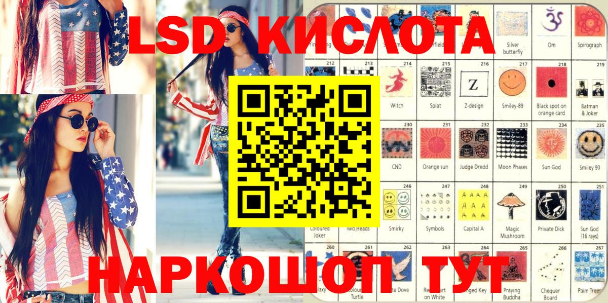 Марки N-bome 1500мкг  Марки N-bome 1500мкг  Марки N-bome  Топки  Вход с VPN 